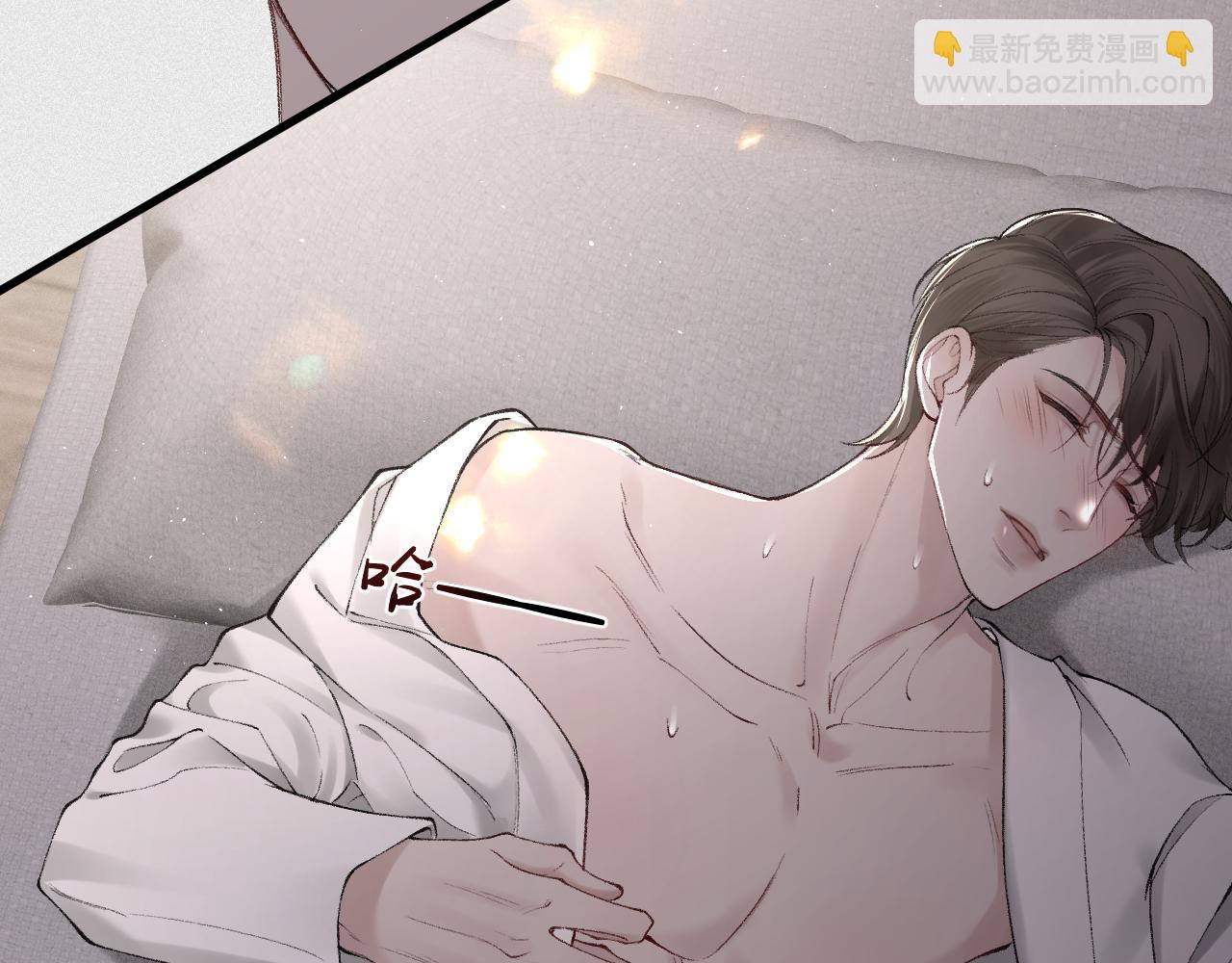 第17话 顾总不为人知的一面21