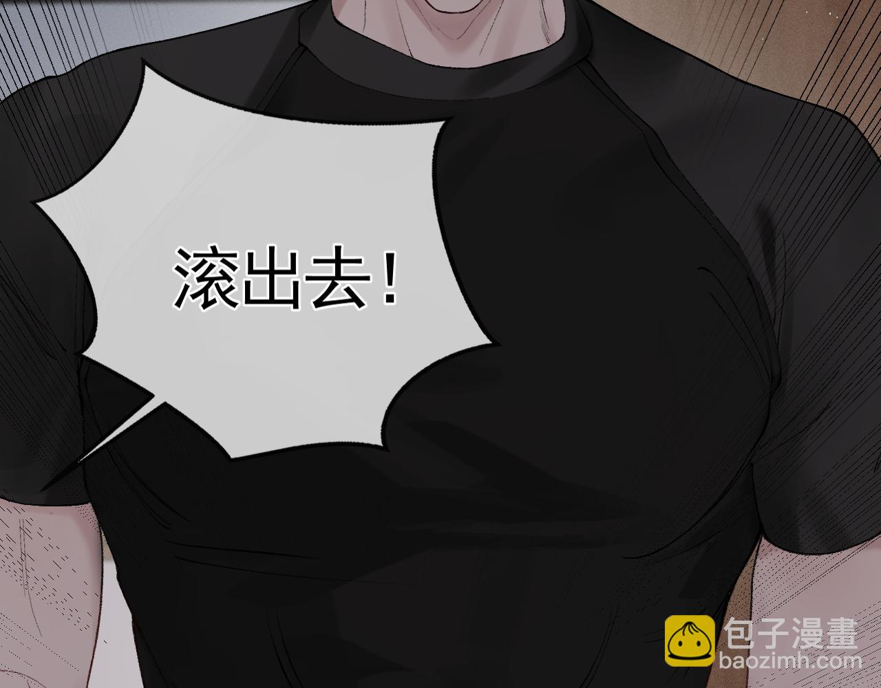 第17话 顾总不为人知的一面30