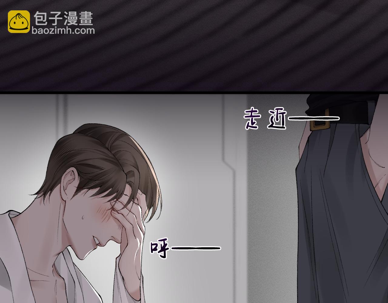 第17话 顾总不为人知的一面39