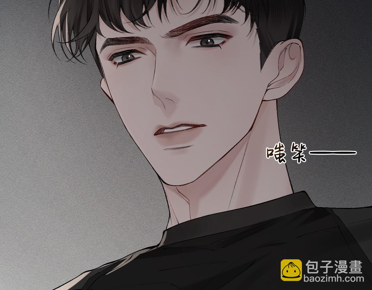 第17话 顾总不为人知的一面43