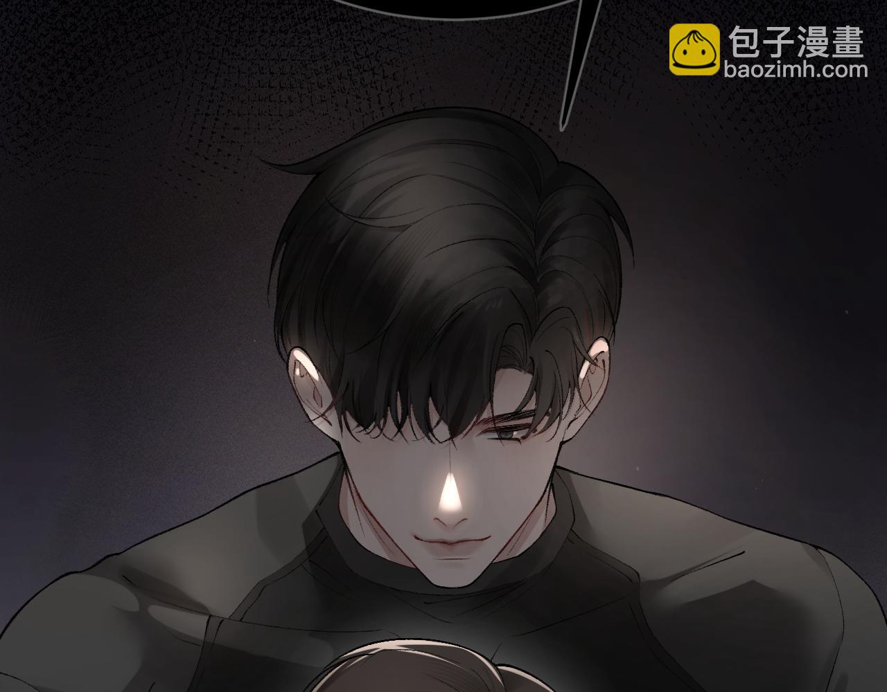 第17话 顾总不为人知的一面51