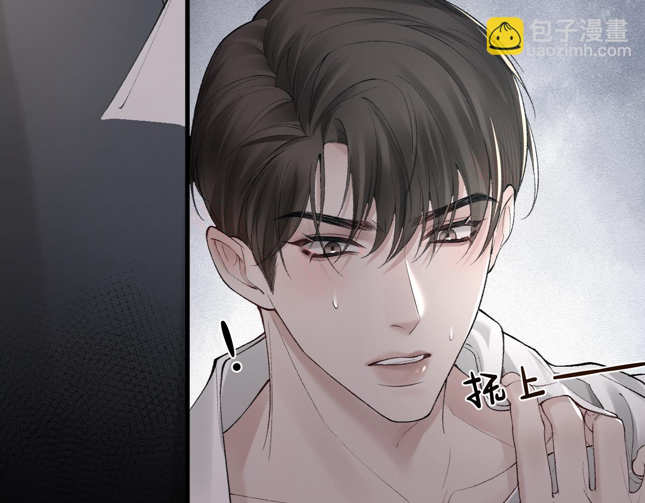 第17话 顾总不为人知的一面74