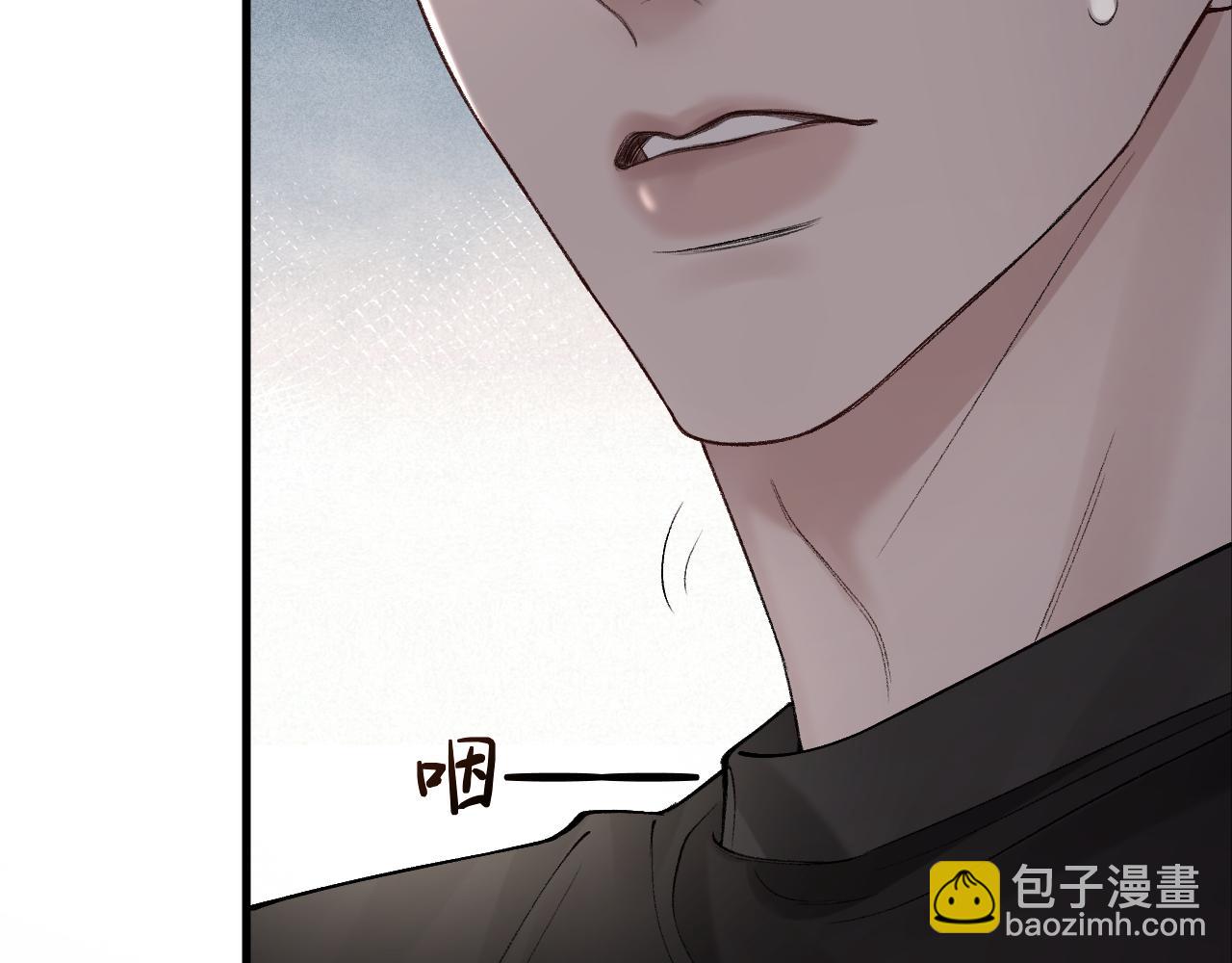 第17话 顾总不为人知的一面78