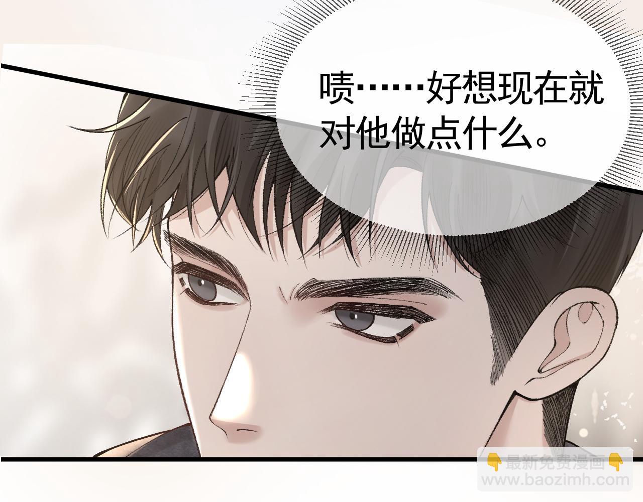 第34话 休想把我撇家里104