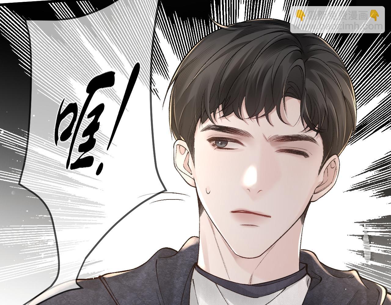 第34话 休想把我撇家里109