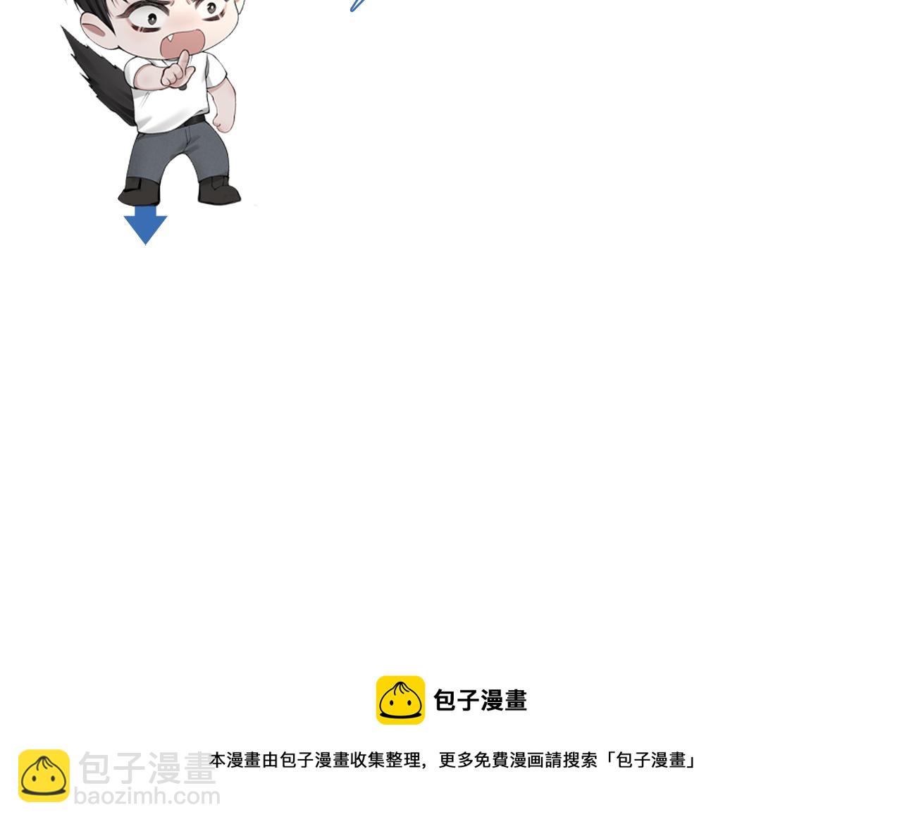 第34话 休想把我撇家里120