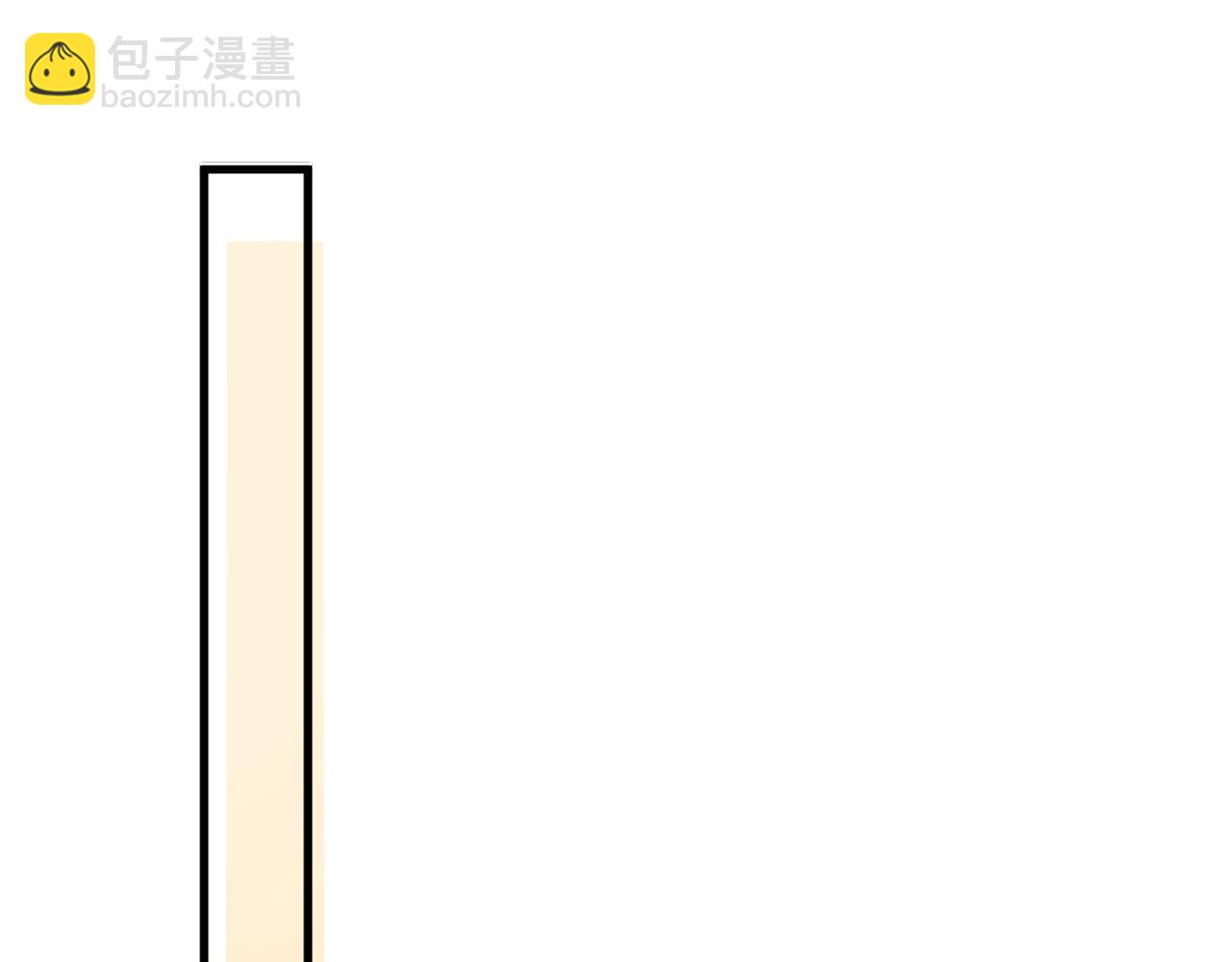 第34话 休想把我撇家里32