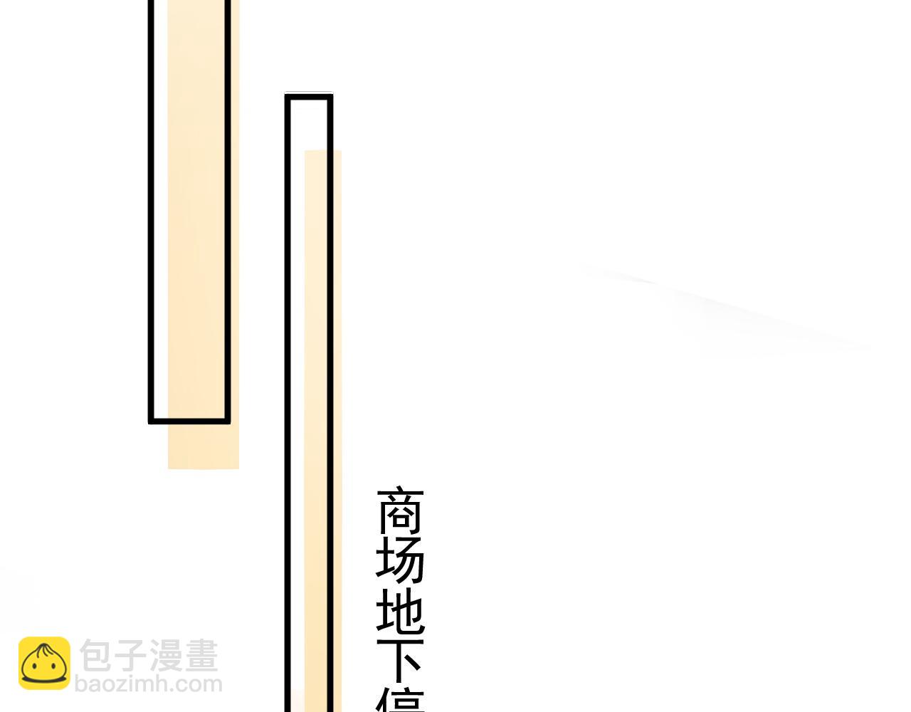 第34话 休想把我撇家里33