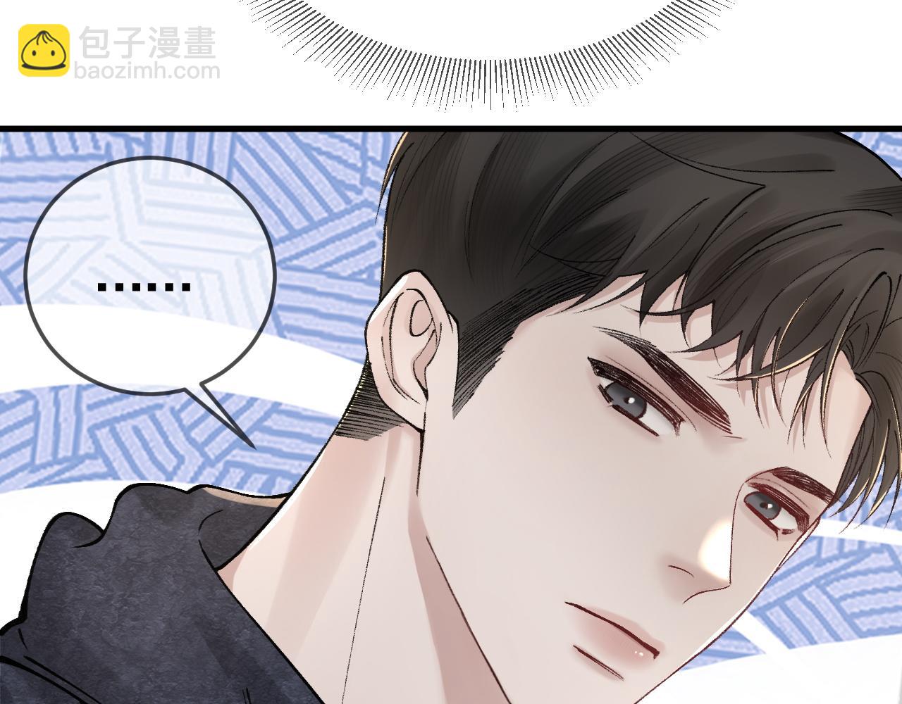 第34话 休想把我撇家里55