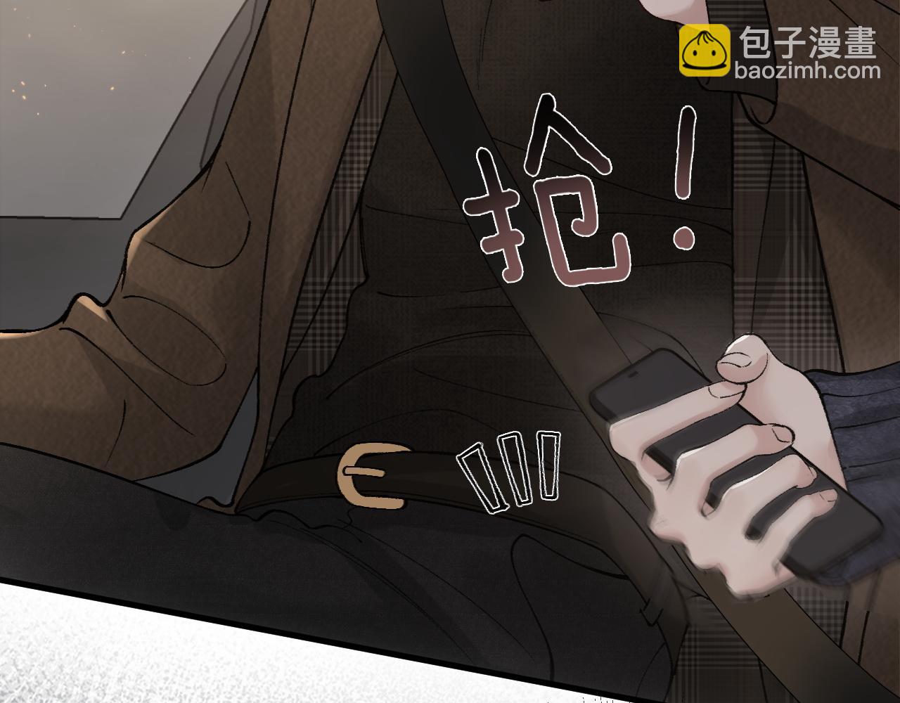 第34话 休想把我撇家里58