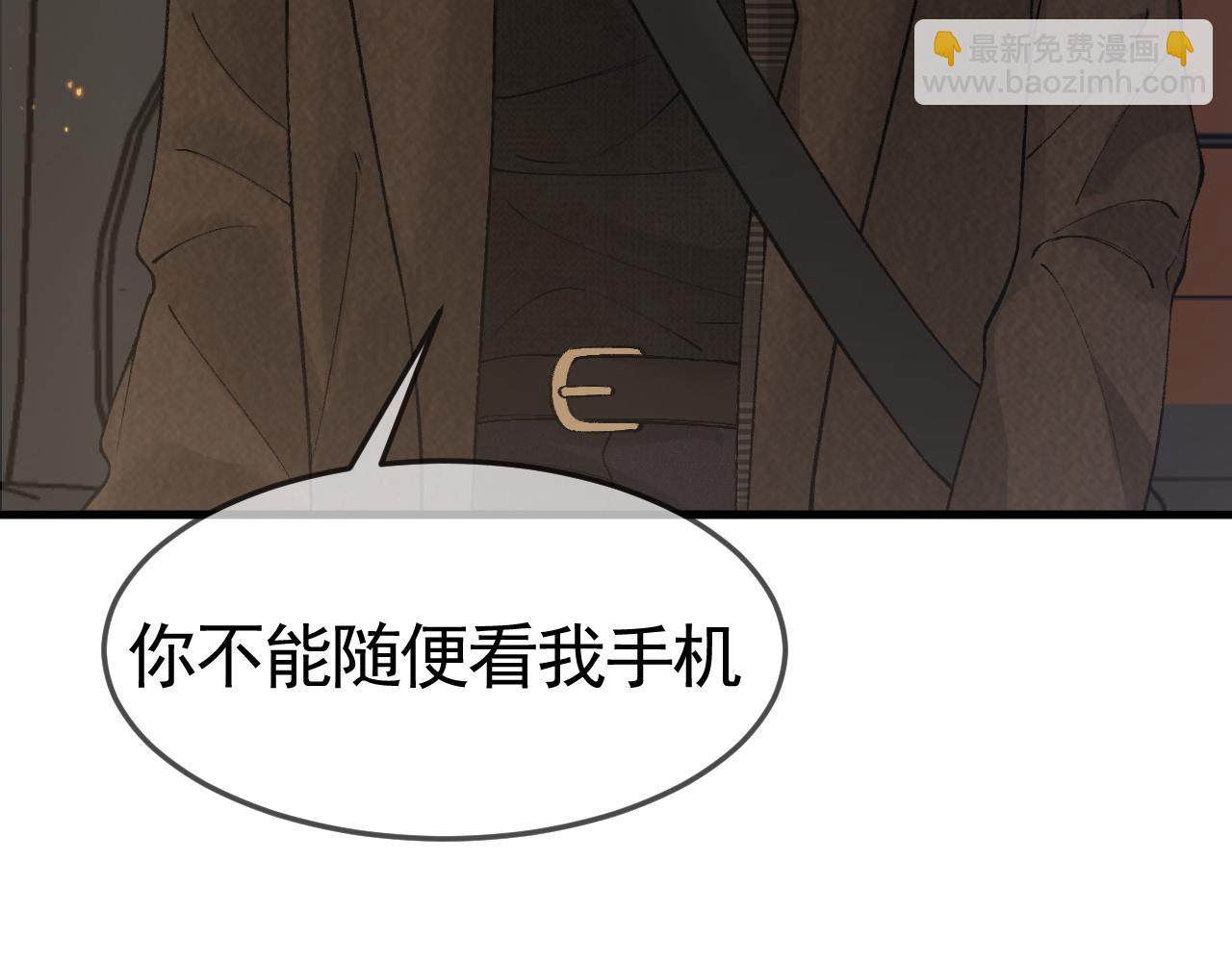 第34话 休想把我撇家里65