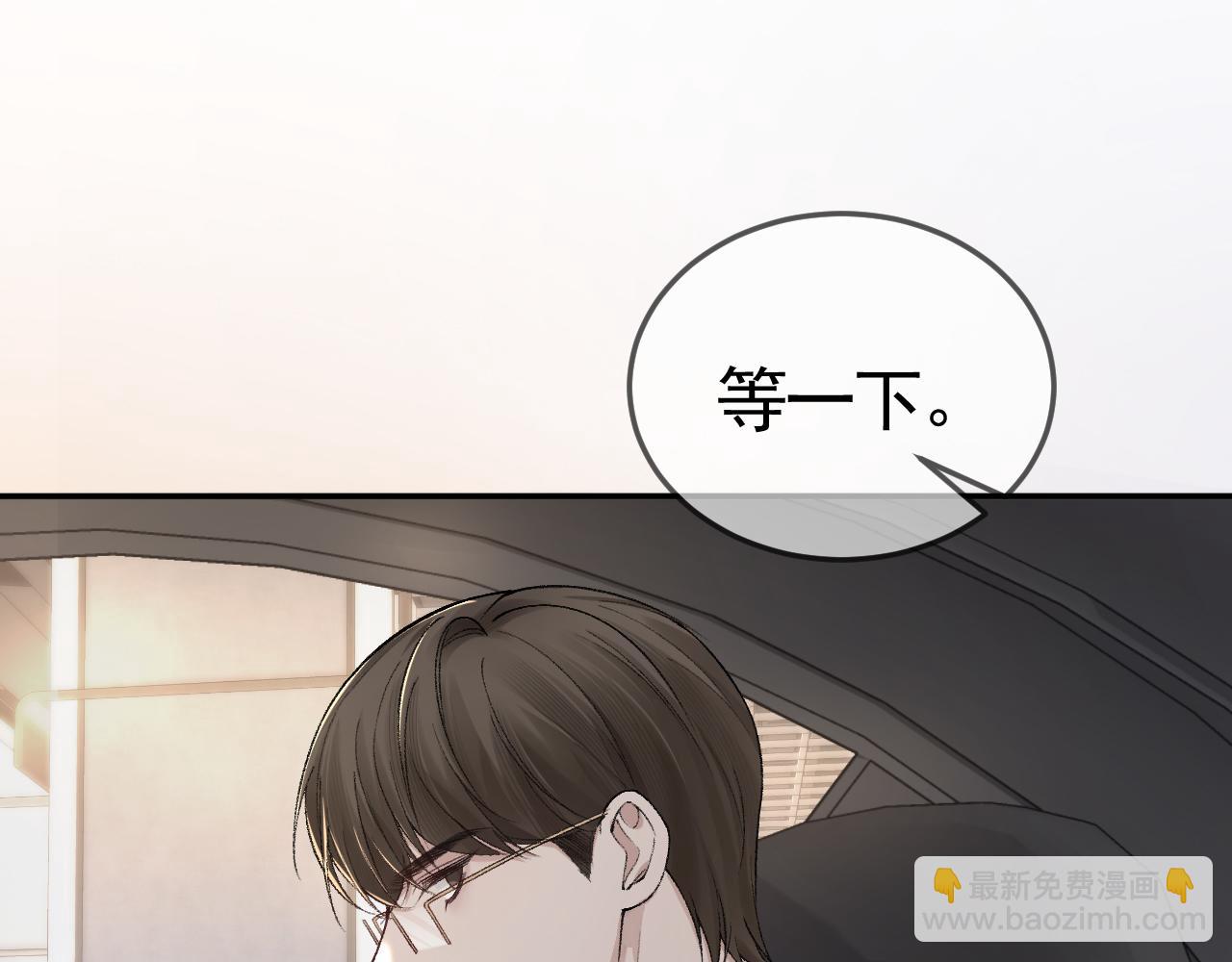 第34话 休想把我撇家里74
