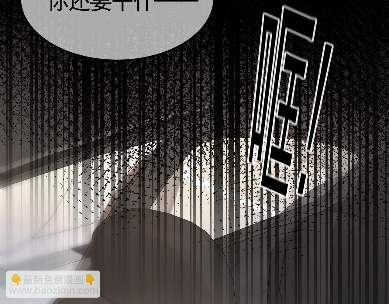 第34话 休想把我撇家里76