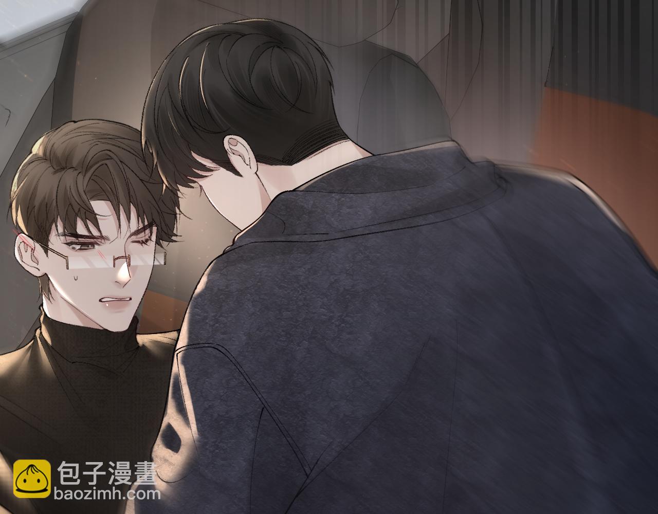 第34话 休想把我撇家里77