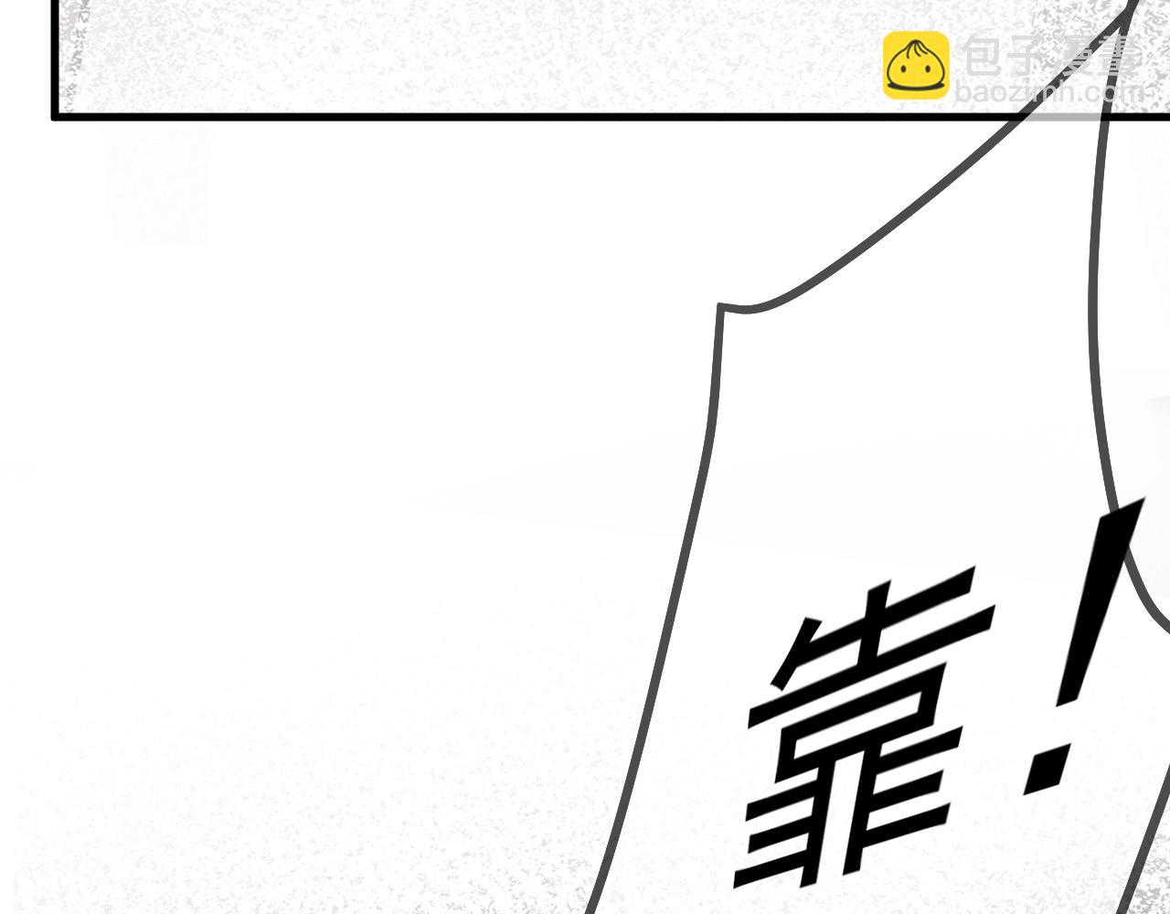 第35话 听说你做饭好吃？10