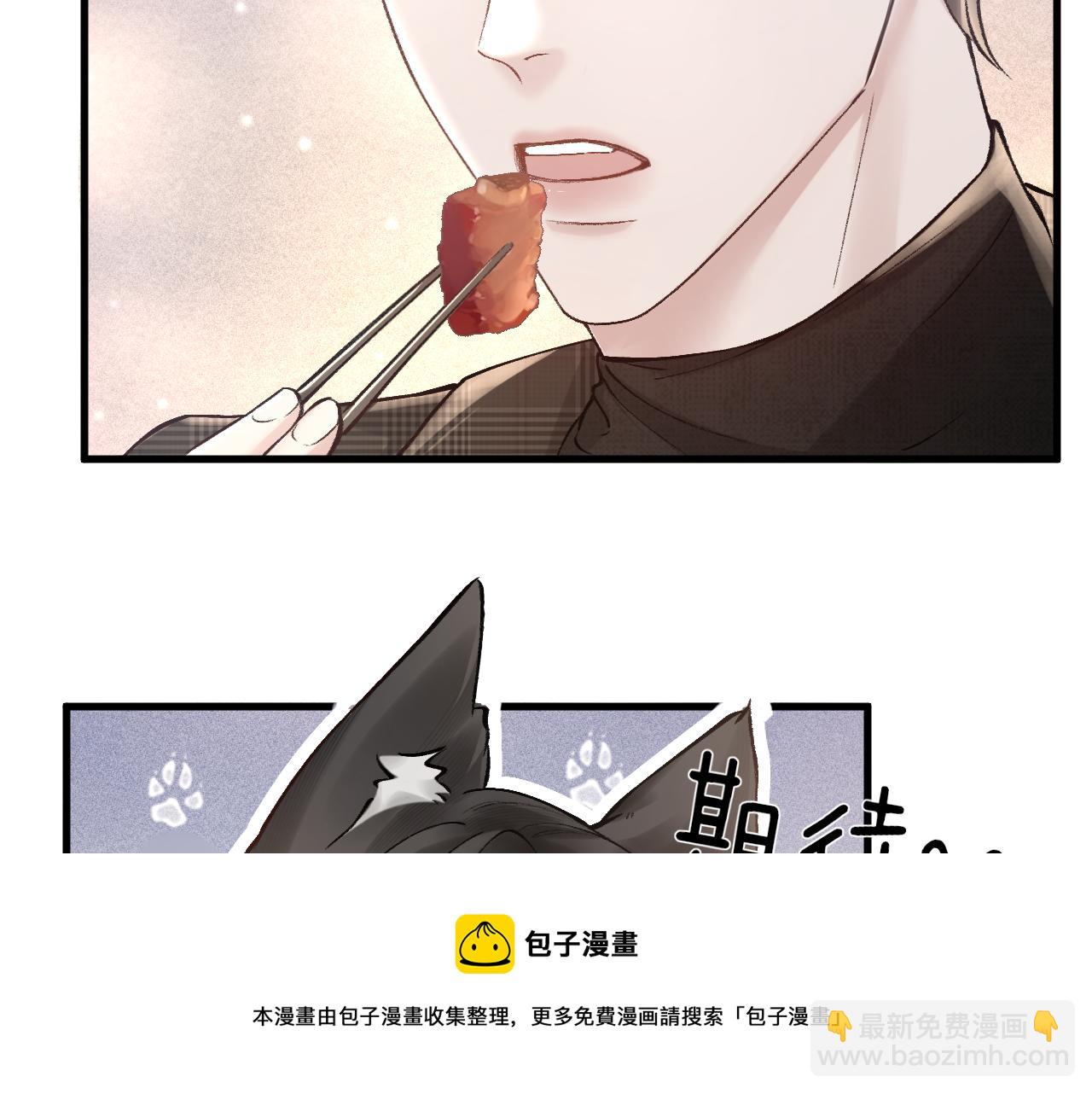 第35话 听说你做饭好吃？102