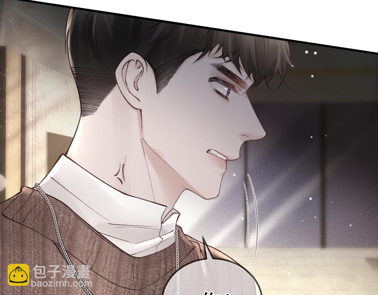 第35话 听说你做饭好吃？118
