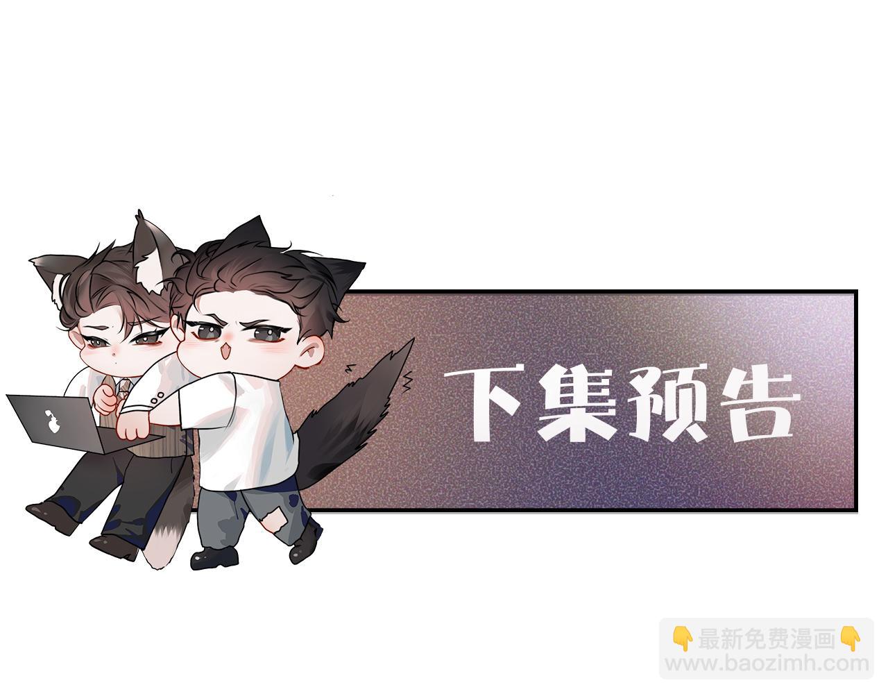 第35话 听说你做饭好吃？127