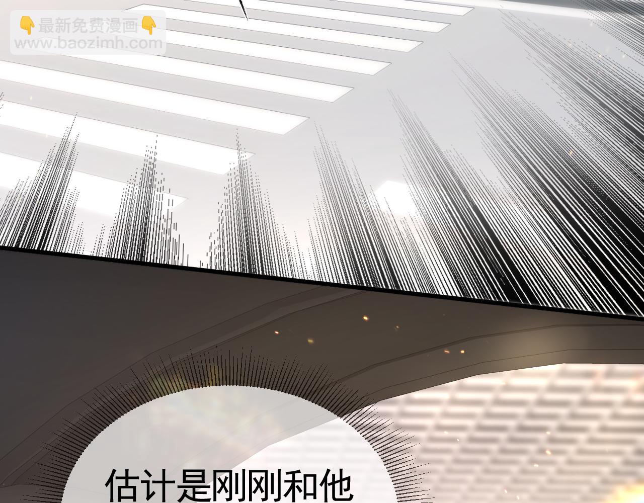 第35话 听说你做饭好吃？13