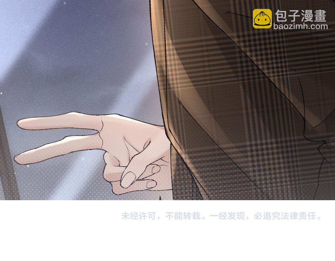 第35话 听说你做饭好吃？130