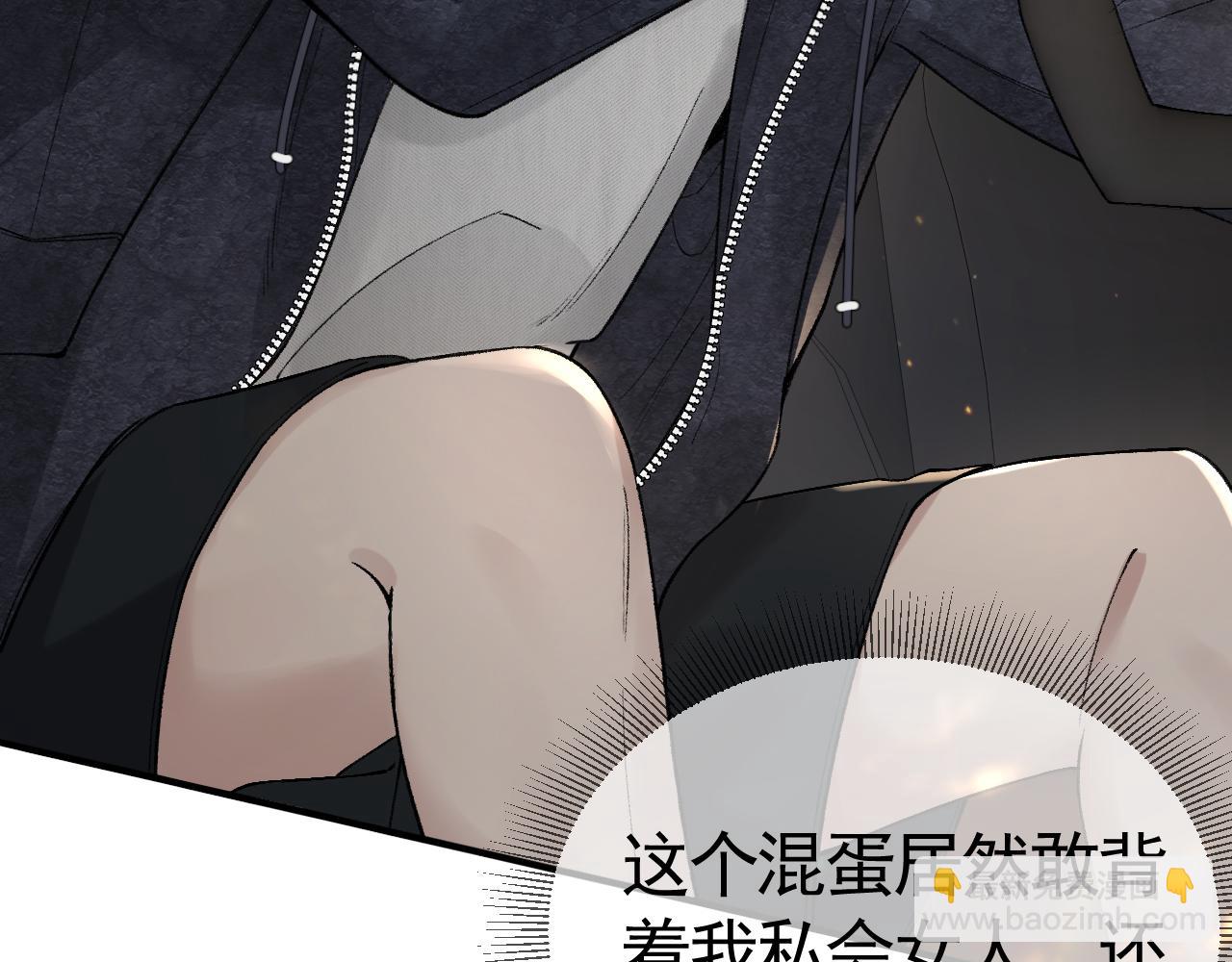 第35话 听说你做饭好吃？15
