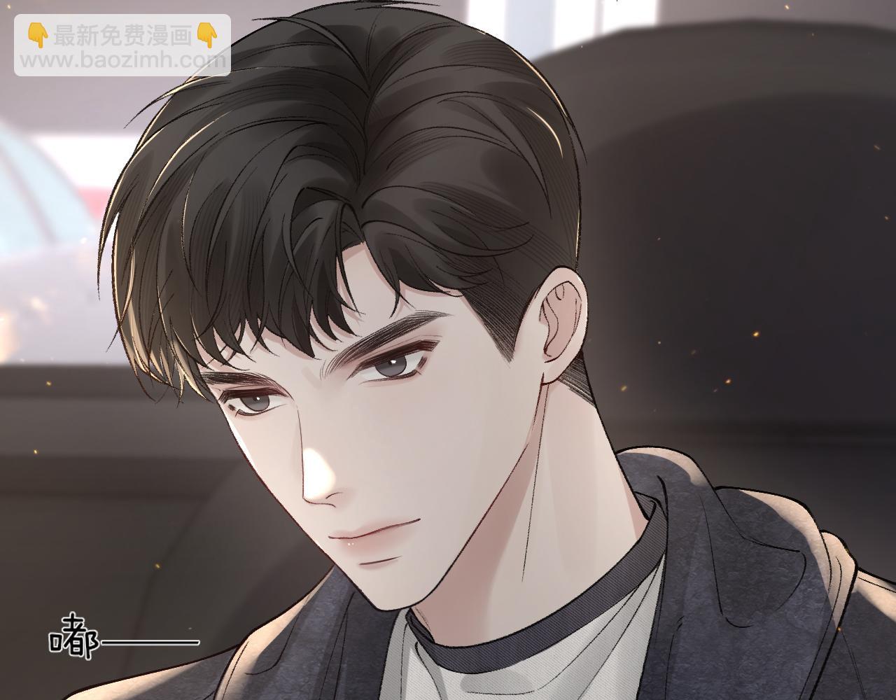 第35话 听说你做饭好吃？21