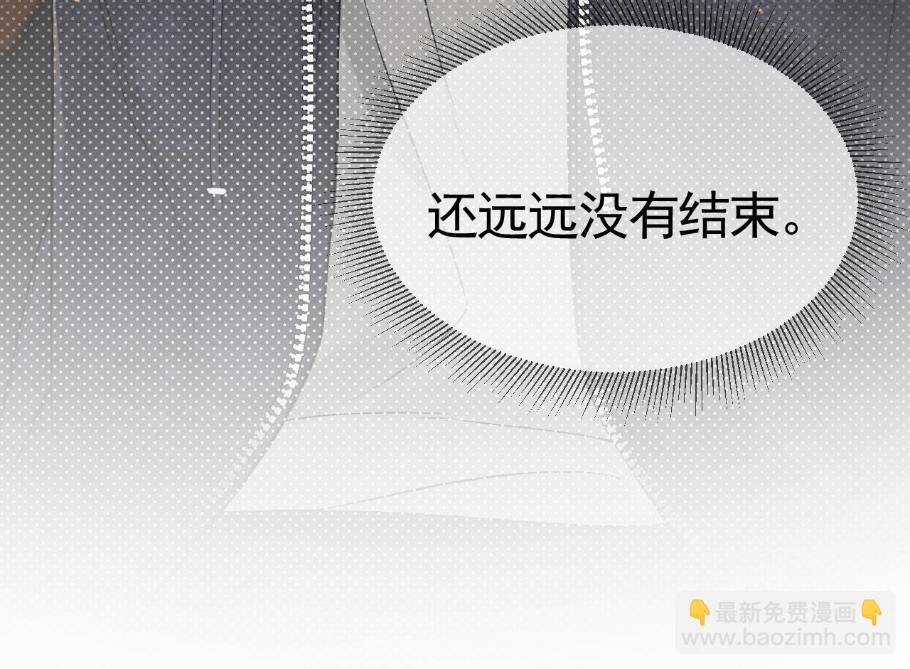 第35话 听说你做饭好吃？23
