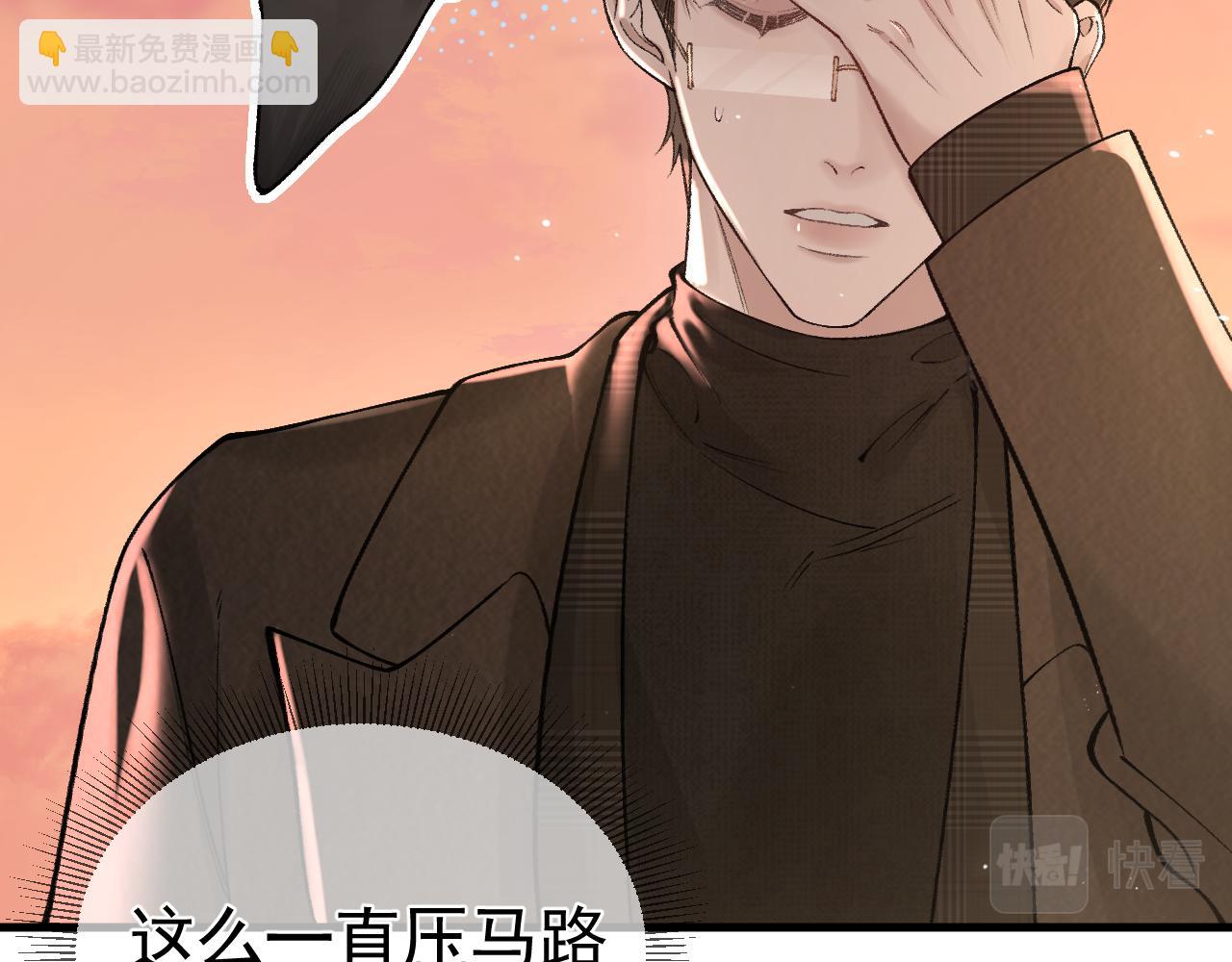 第35话 听说你做饭好吃？37