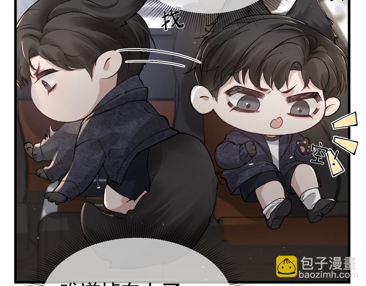 第35话 听说你做饭好吃？6