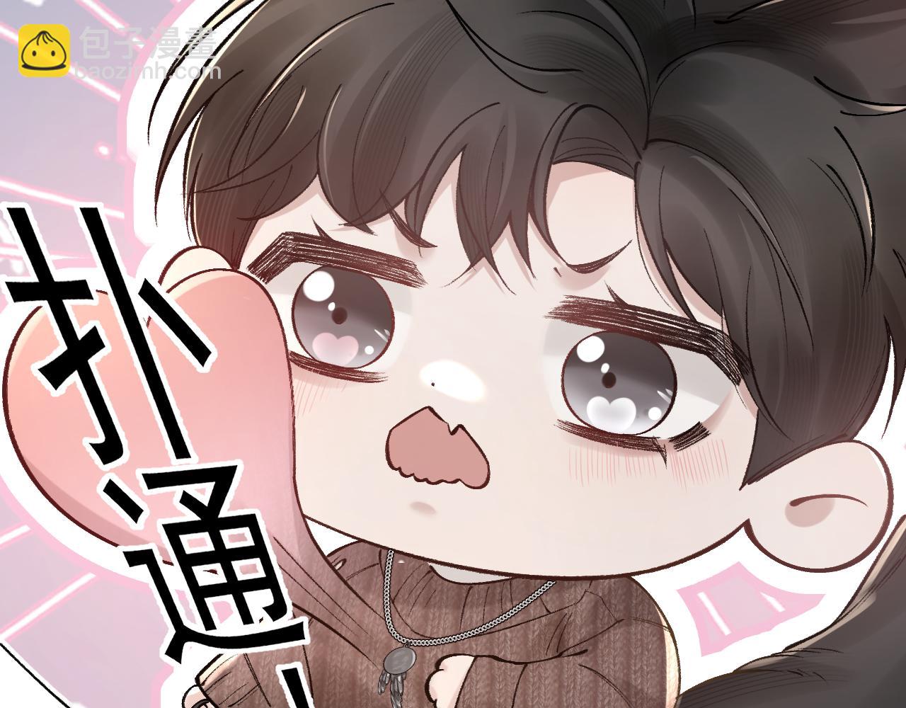 第35话 听说你做饭好吃？62