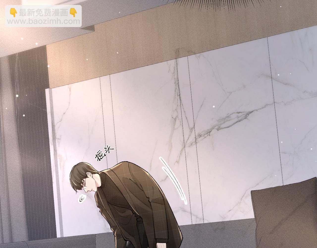 第35话 听说你做饭好吃？77