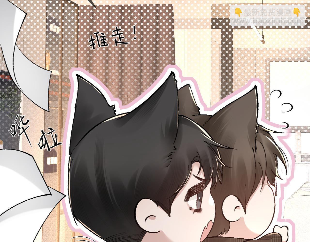 第35话 听说你做饭好吃？93