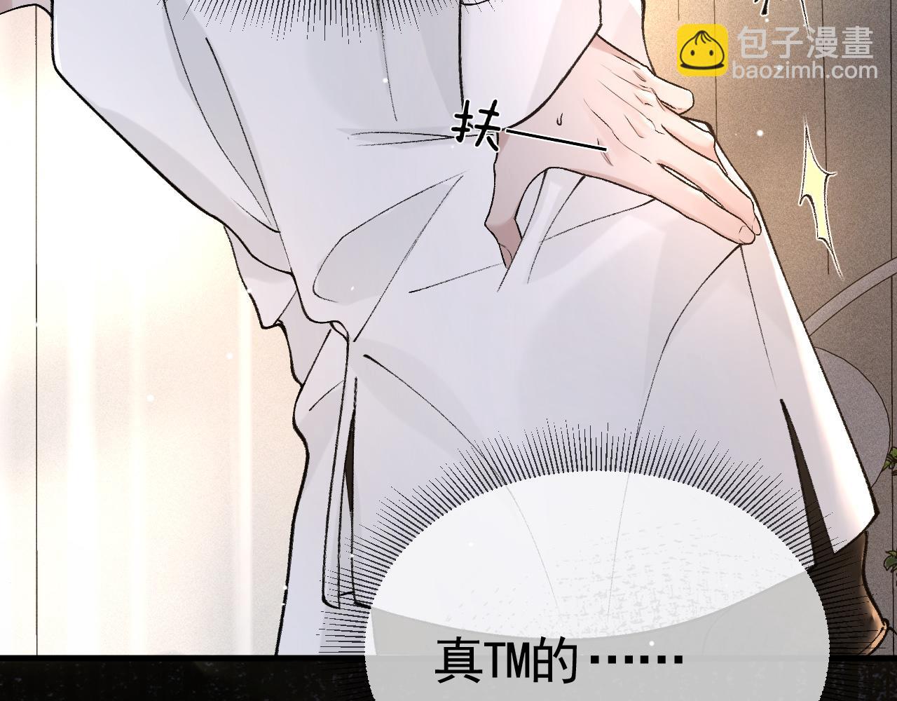 第40话 这是你答应我的114
