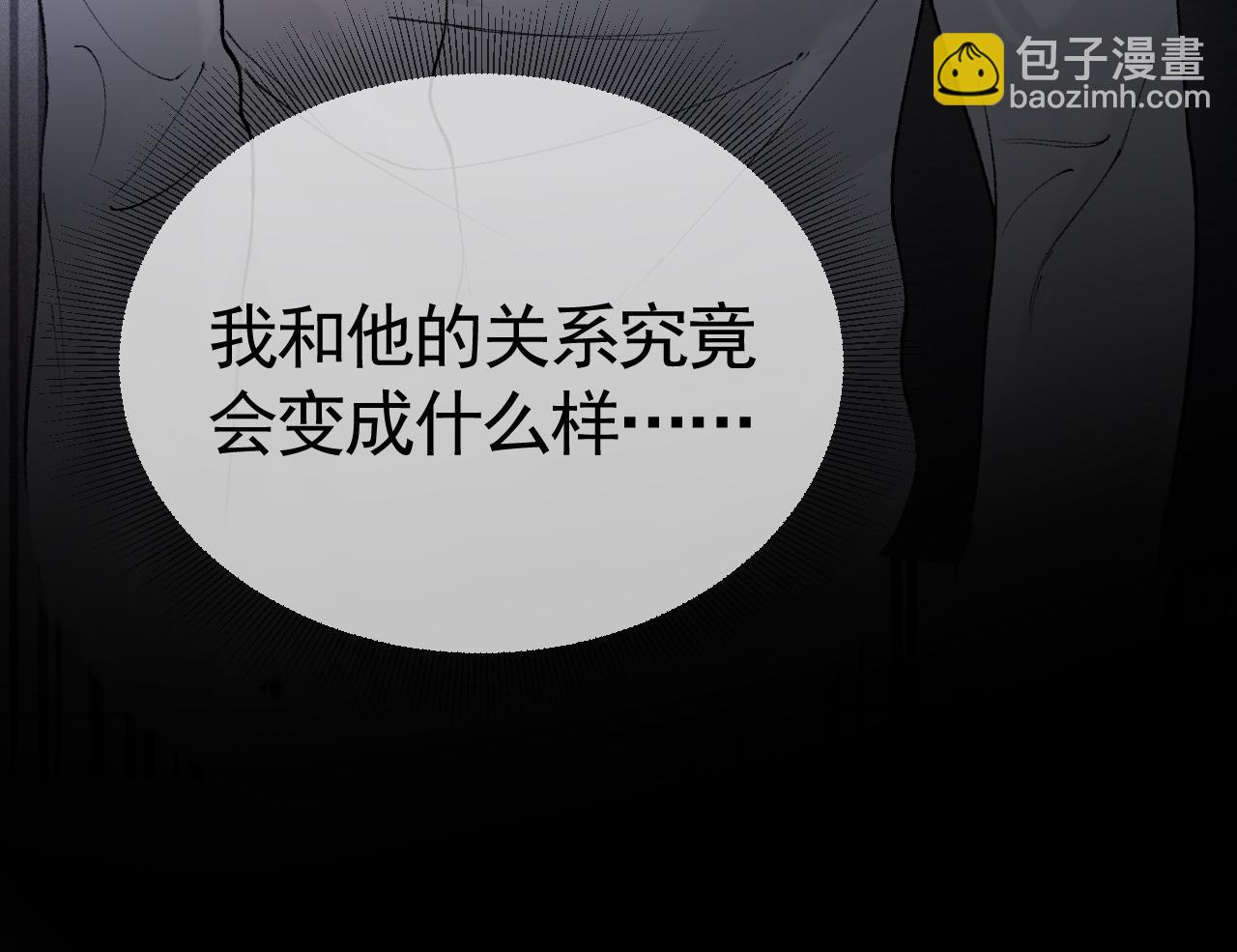 第40话 这是你答应我的117