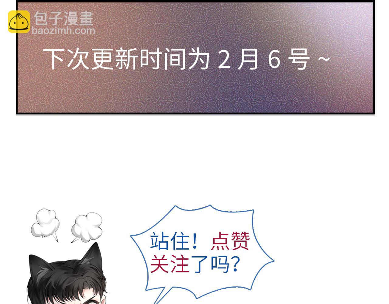 第40话 这是你答应我的122