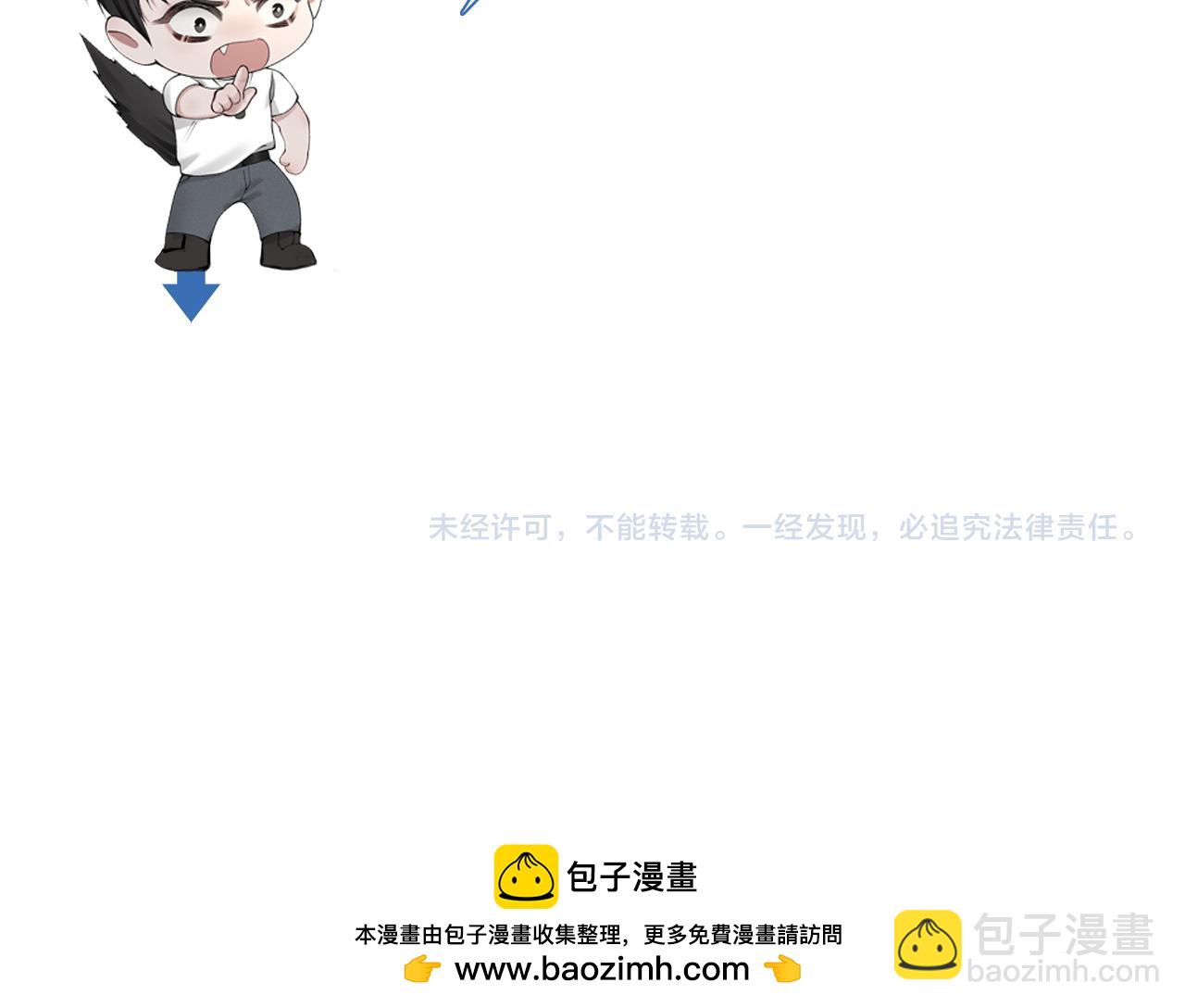 第40话 这是你答应我的123
