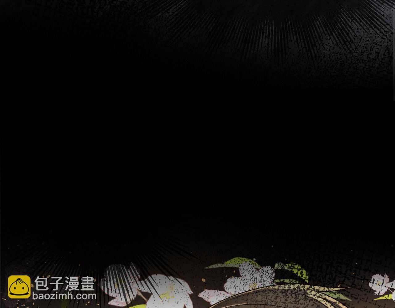 第40话 这是你答应我的41