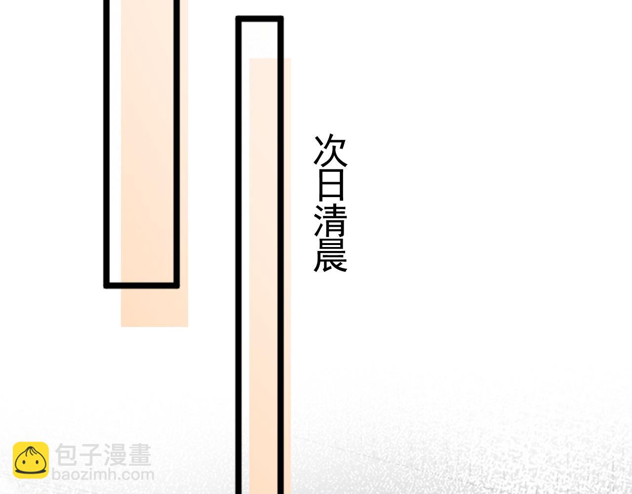 第40话 这是你答应我的46