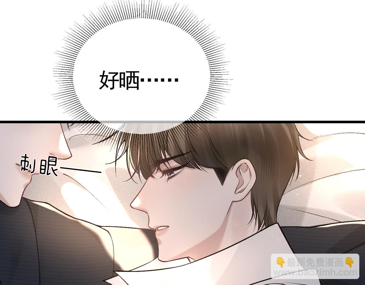 第40话 这是你答应我的56