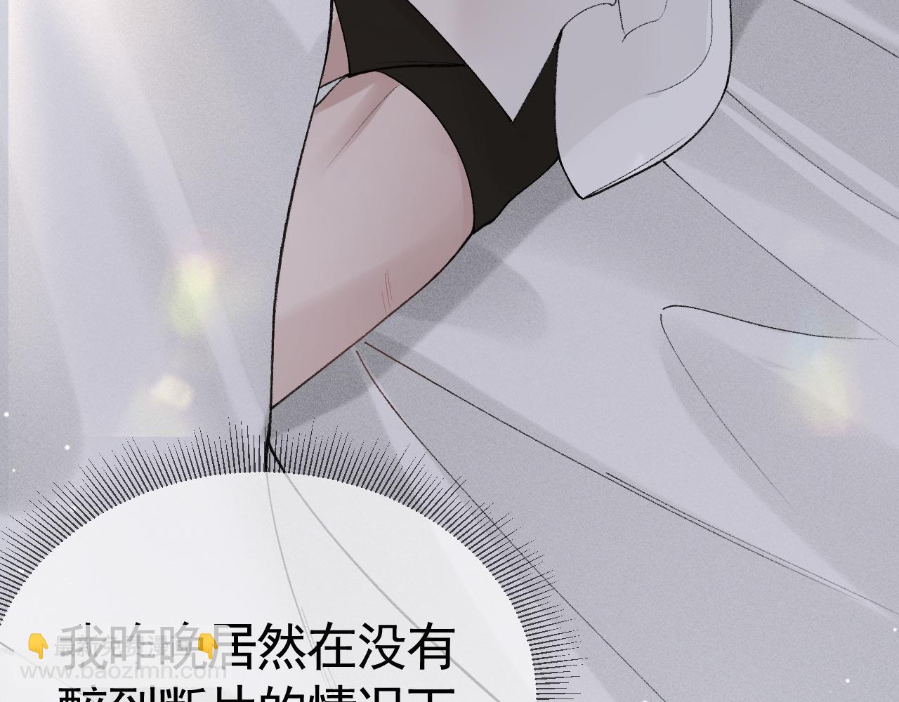 第40话 这是你答应我的60