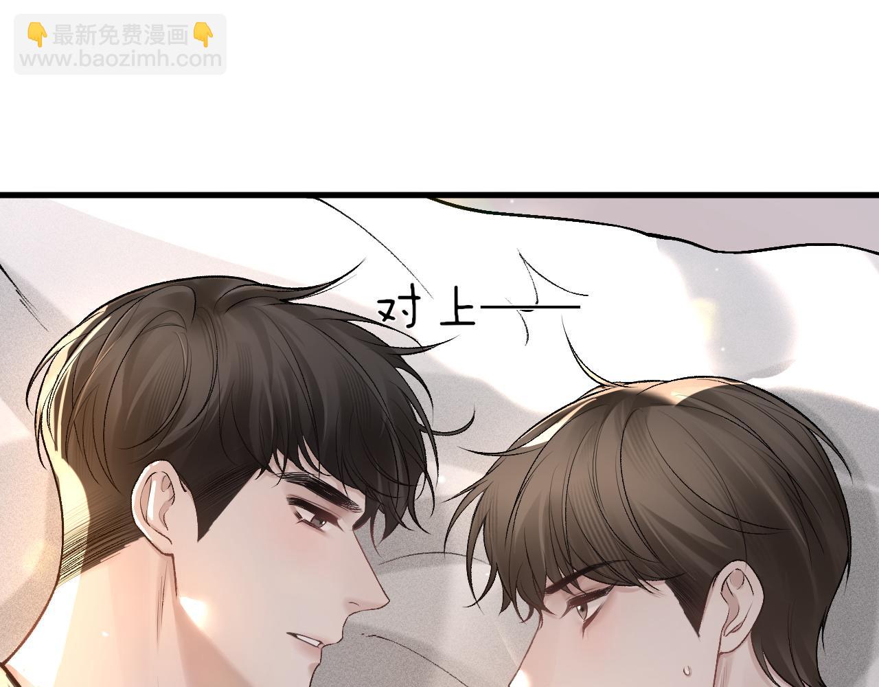 第40话 这是你答应我的63