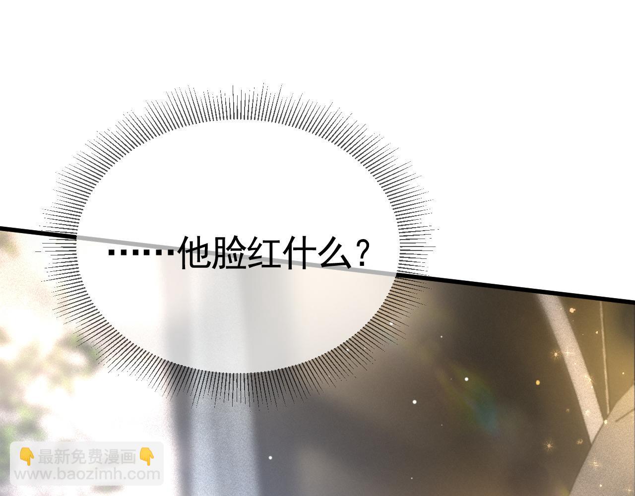 第40话 这是你答应我的65