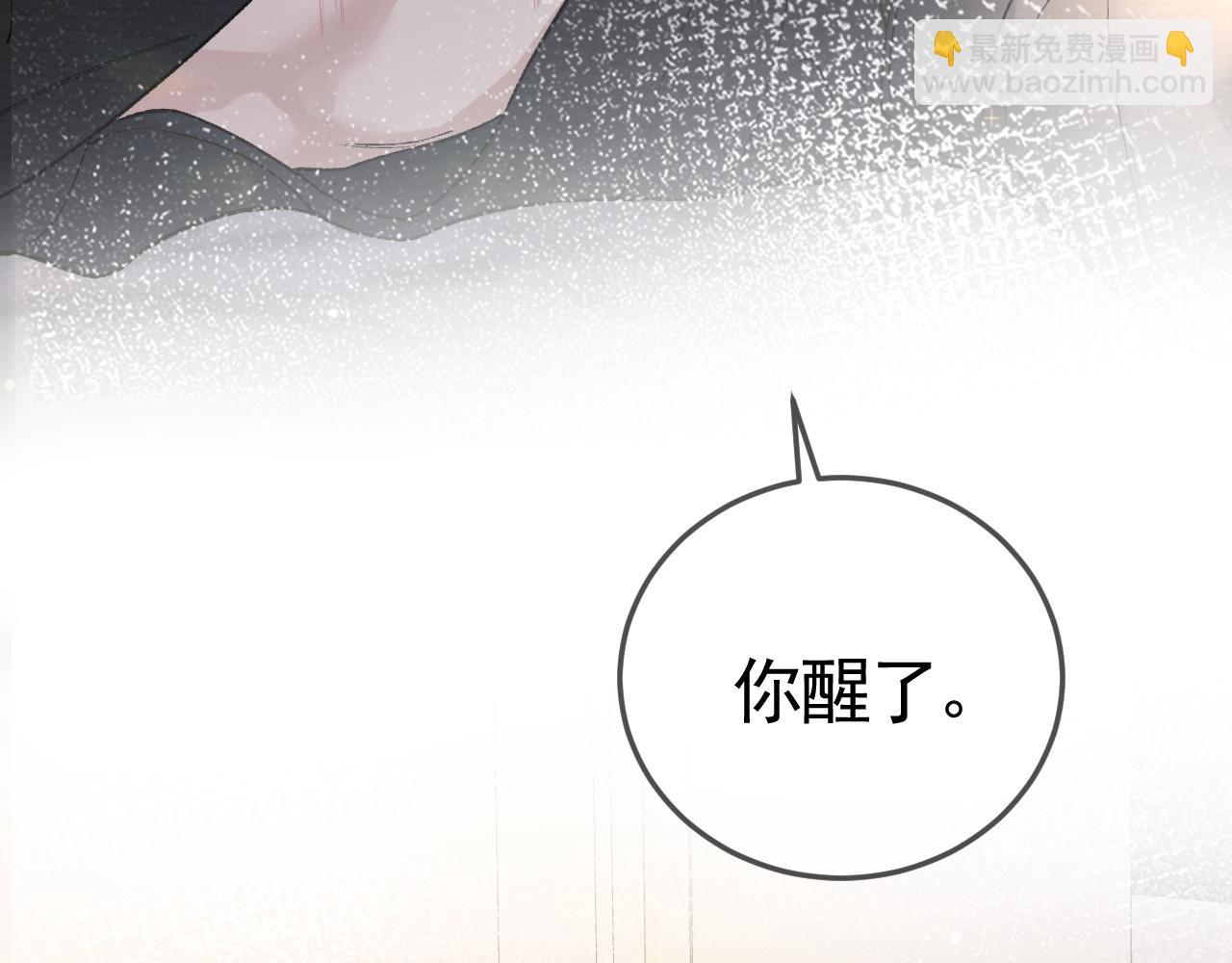 第40话 这是你答应我的67