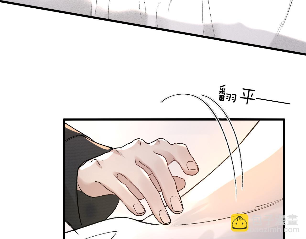 第40话 这是你答应我的71