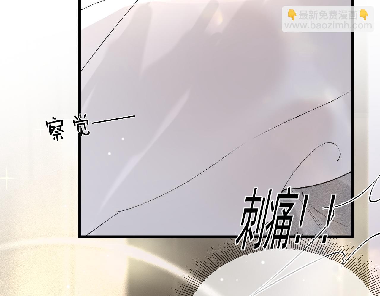 第40话 这是你答应我的72