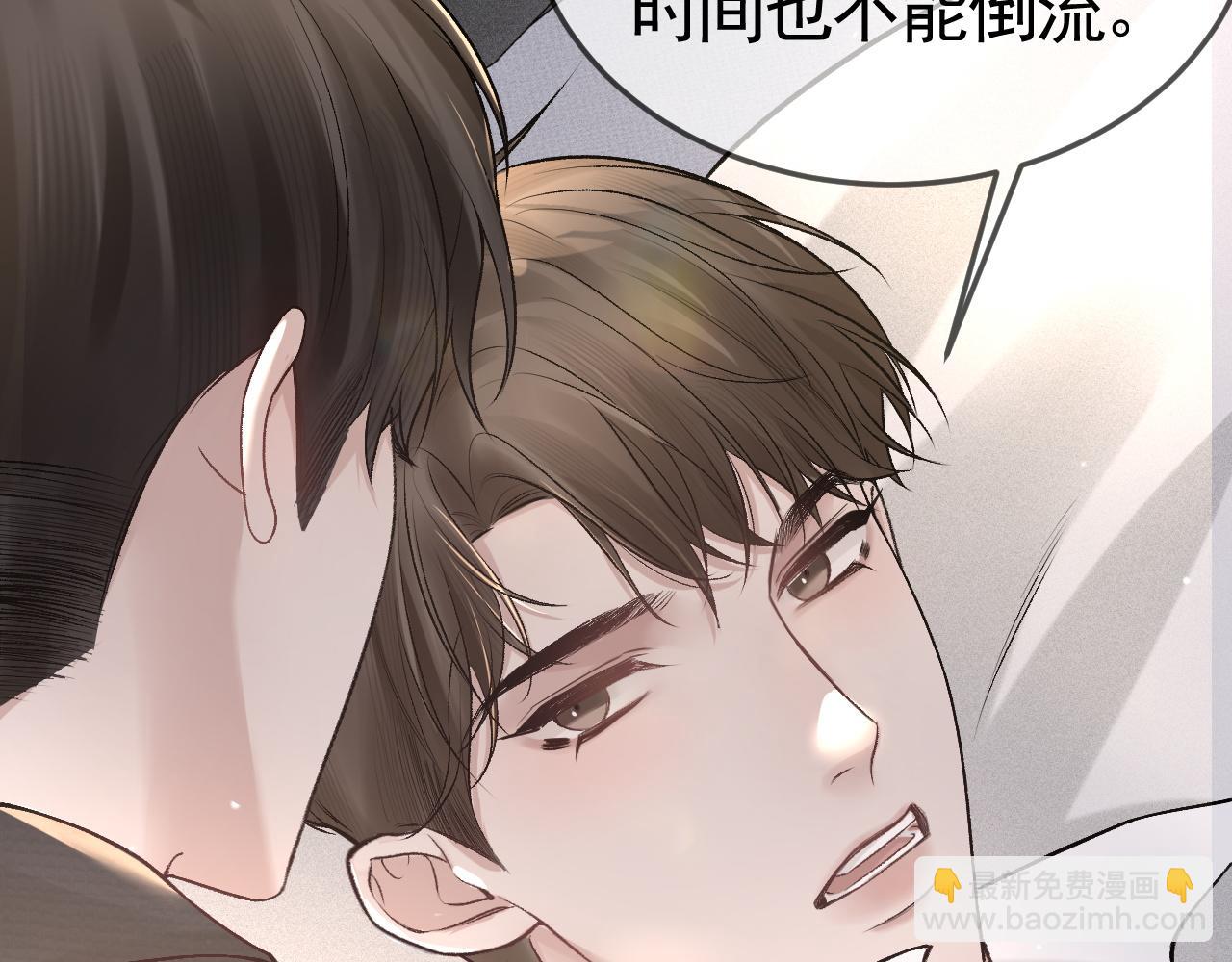 第40话 这是你答应我的76