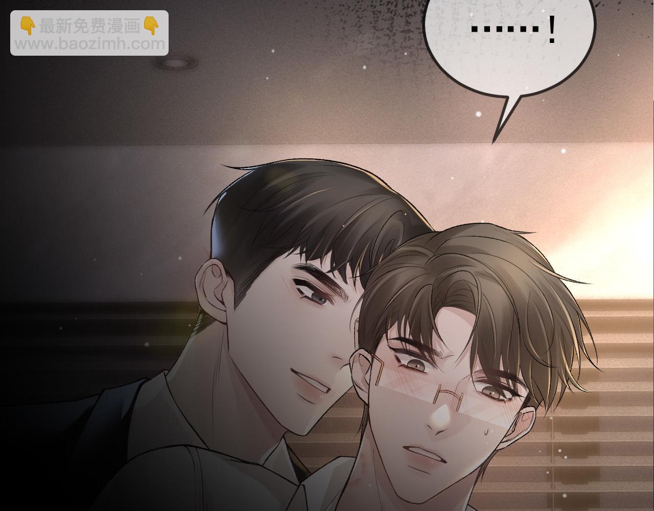 第40话 这是你答应我的9