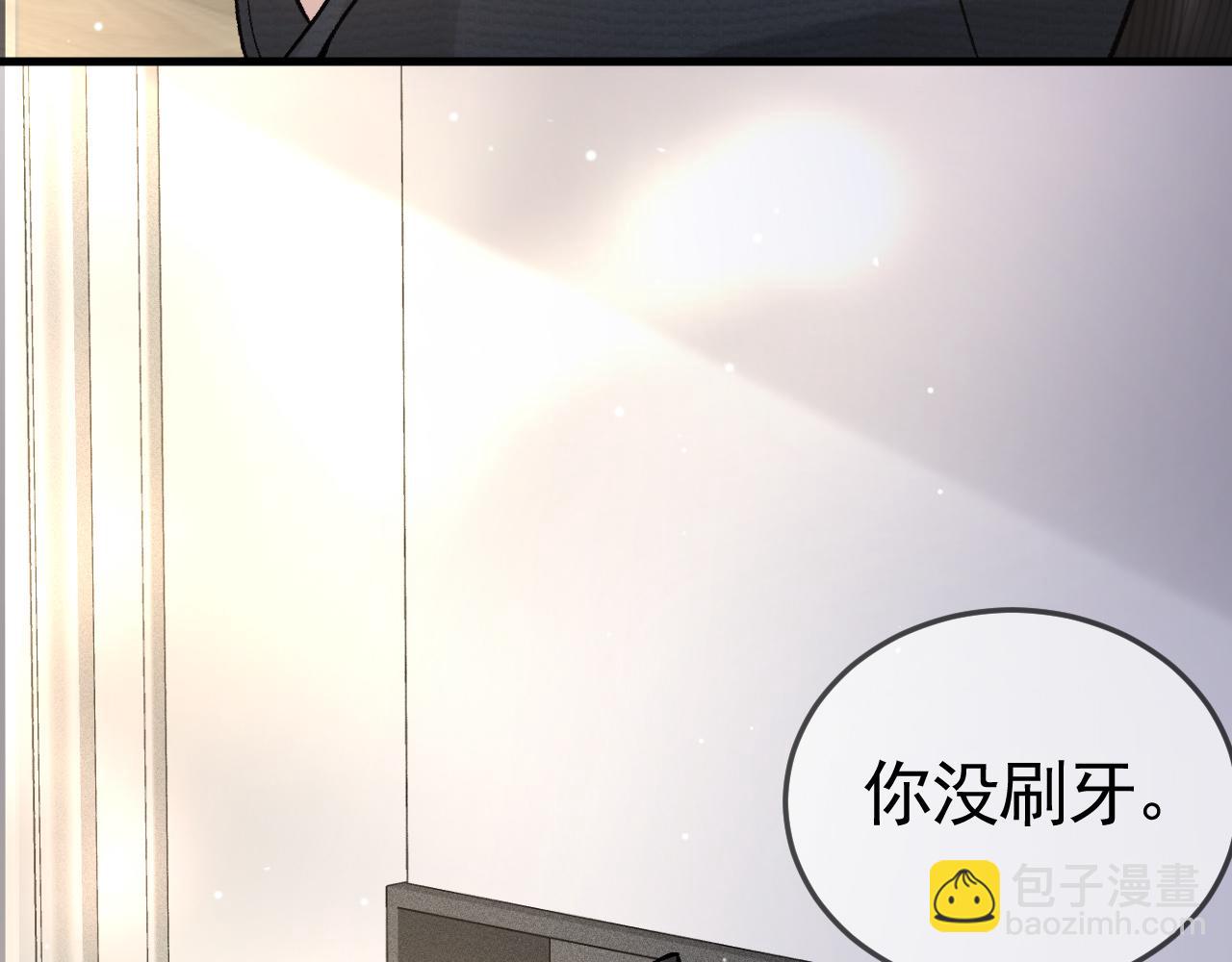 第40话 这是你答应我的91