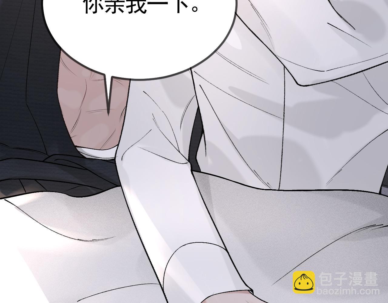 第40话 这是你答应我的93