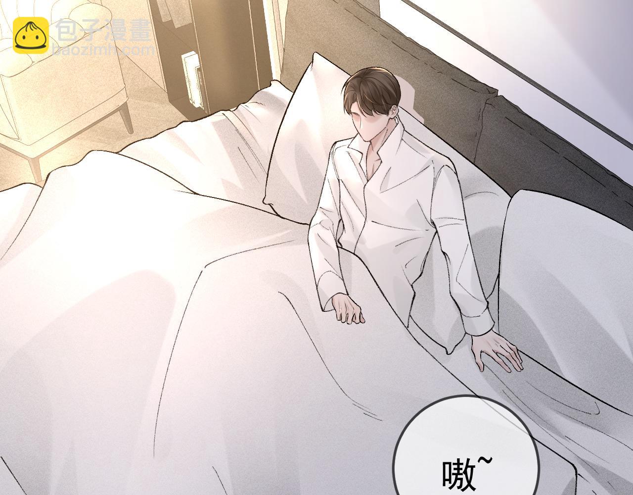 第40话 这是你答应我的95